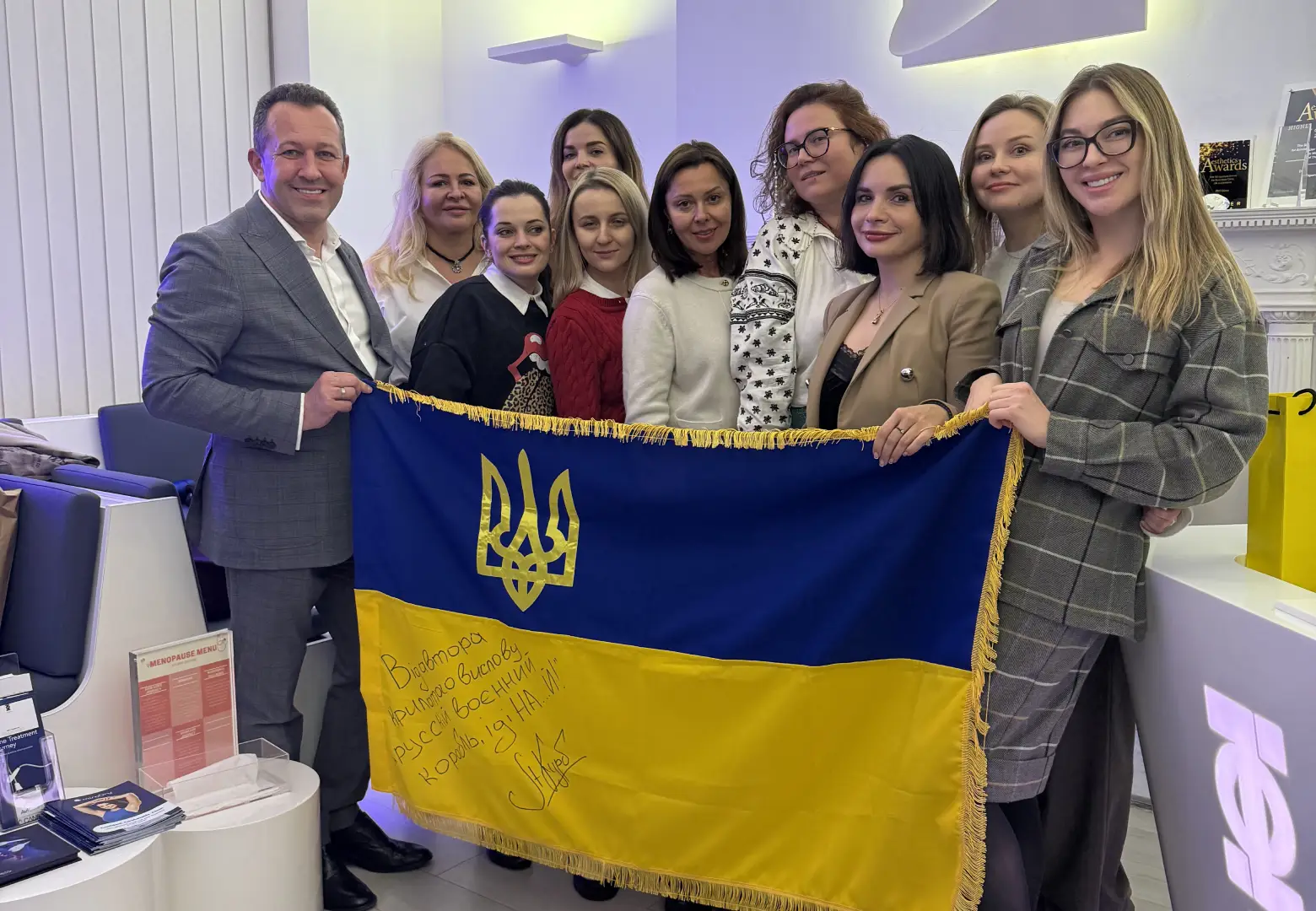 ALFA-команда на симпозиуме Здоровье женщины 40+ | Alfaspa изображение 5